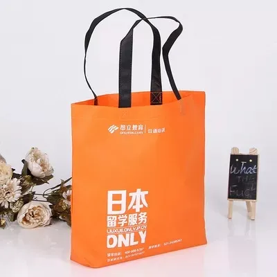 安顺市联诚包装无纺布袋的特点—你知多少？