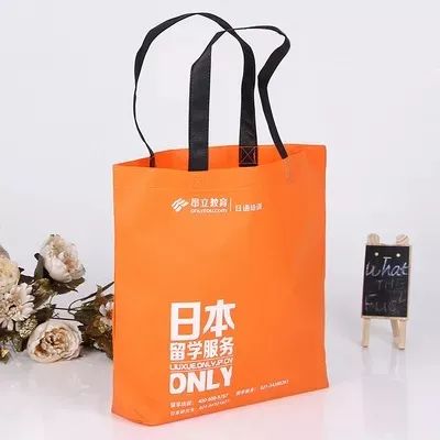 安顺市无纺布手提袋