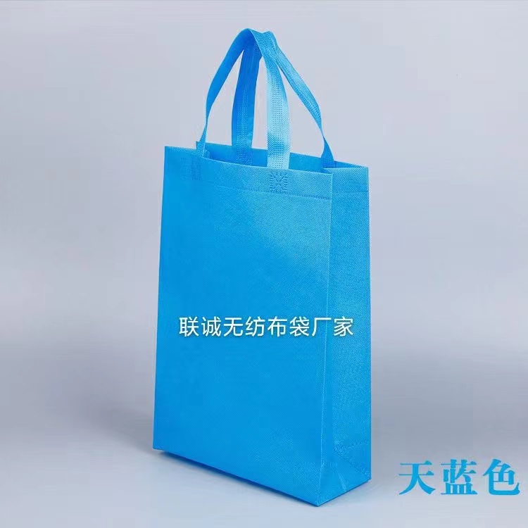 安顺市无纺布袋子
