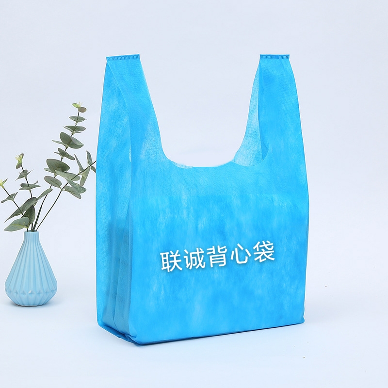 安顺市无纺布背心袋厂家