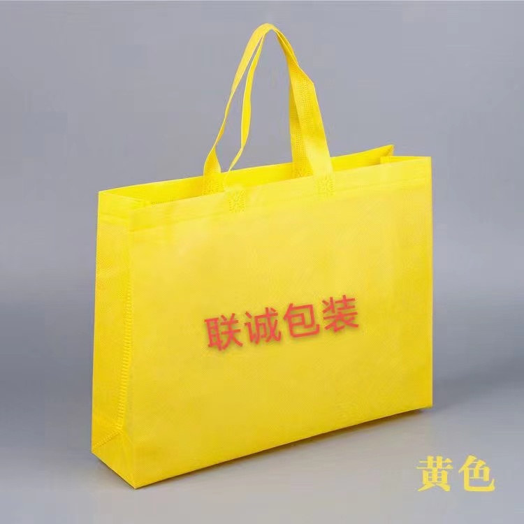 安顺市传统塑料袋和无纺布环保袋有什么区别？