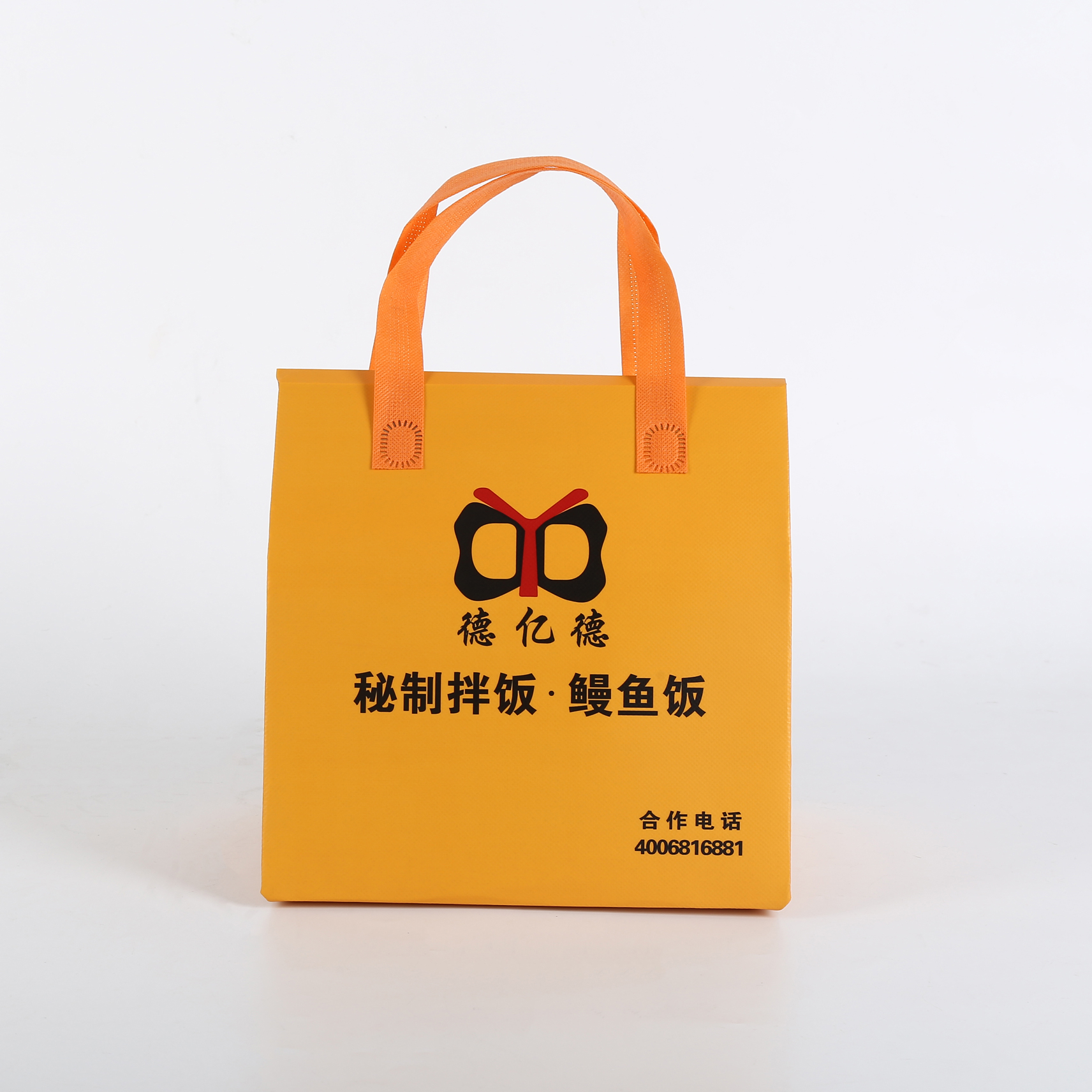 安顺市无纺布环保袋介绍