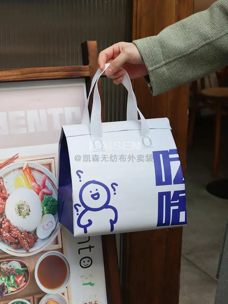 安顺市无纺布是怎样制作出来的，可以降解吗？