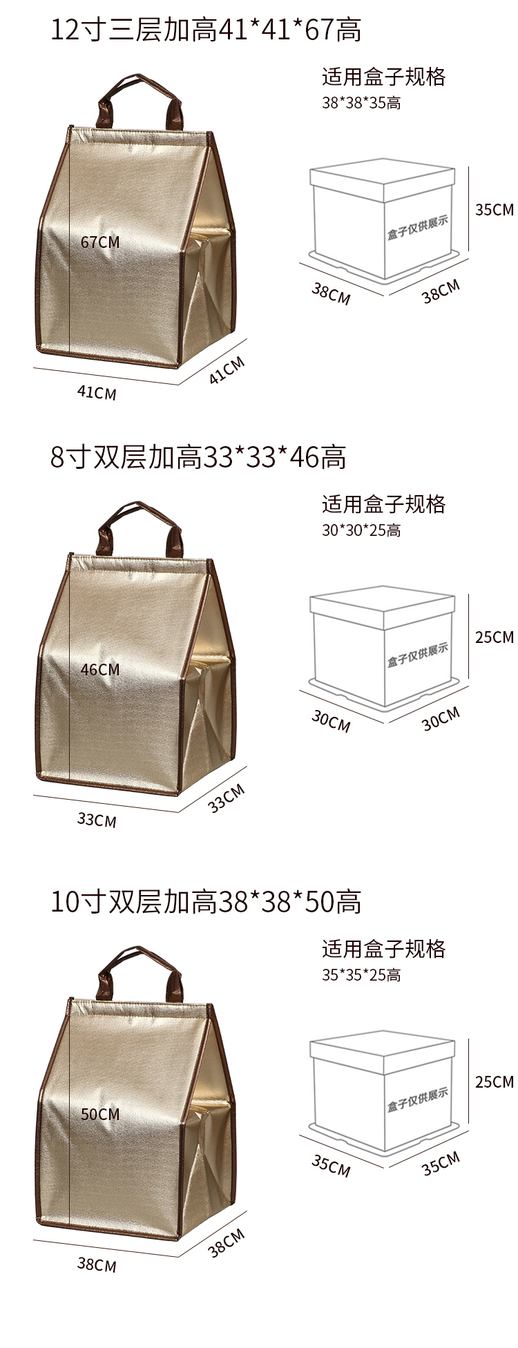 安顺市蛋糕外卖保温袋无纺布手提铝箔保温包